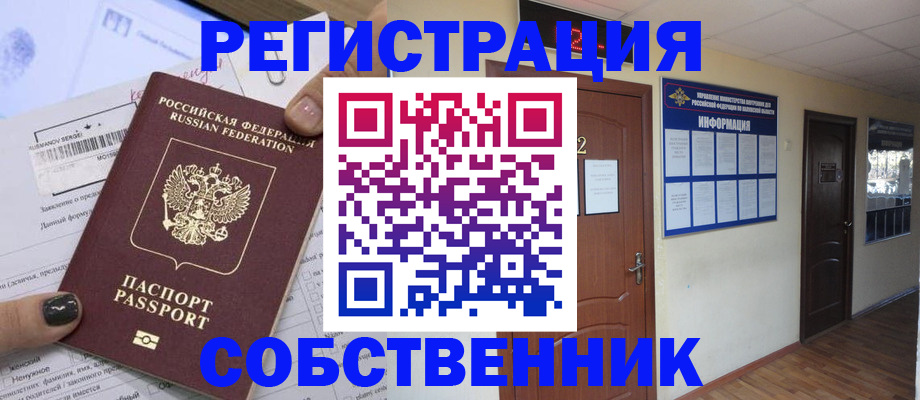 форма 3 в Ярославской области